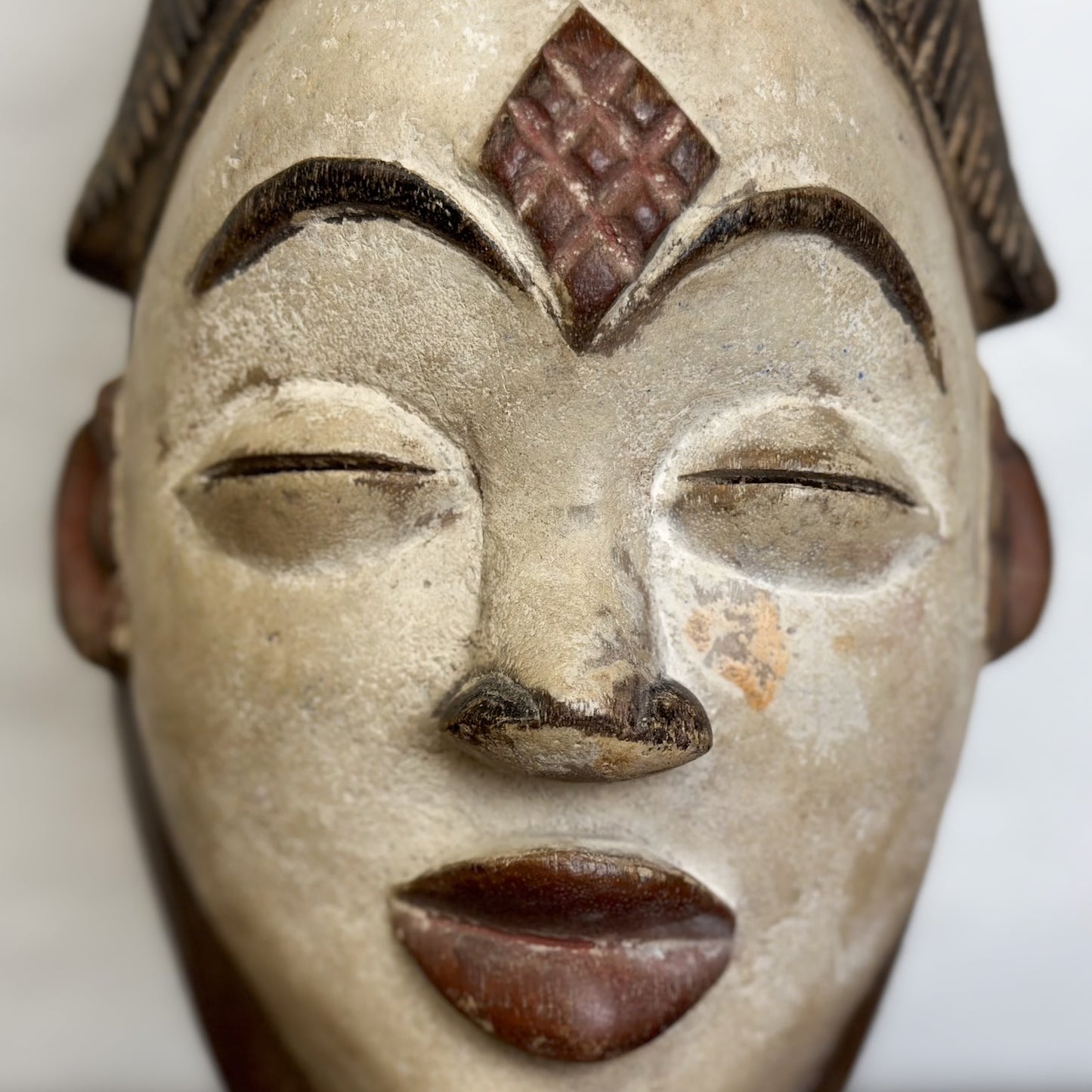 Punu Mask II - Cameroon