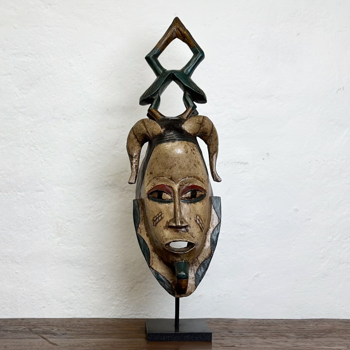 Large Guro Mask II - Ivory Coast