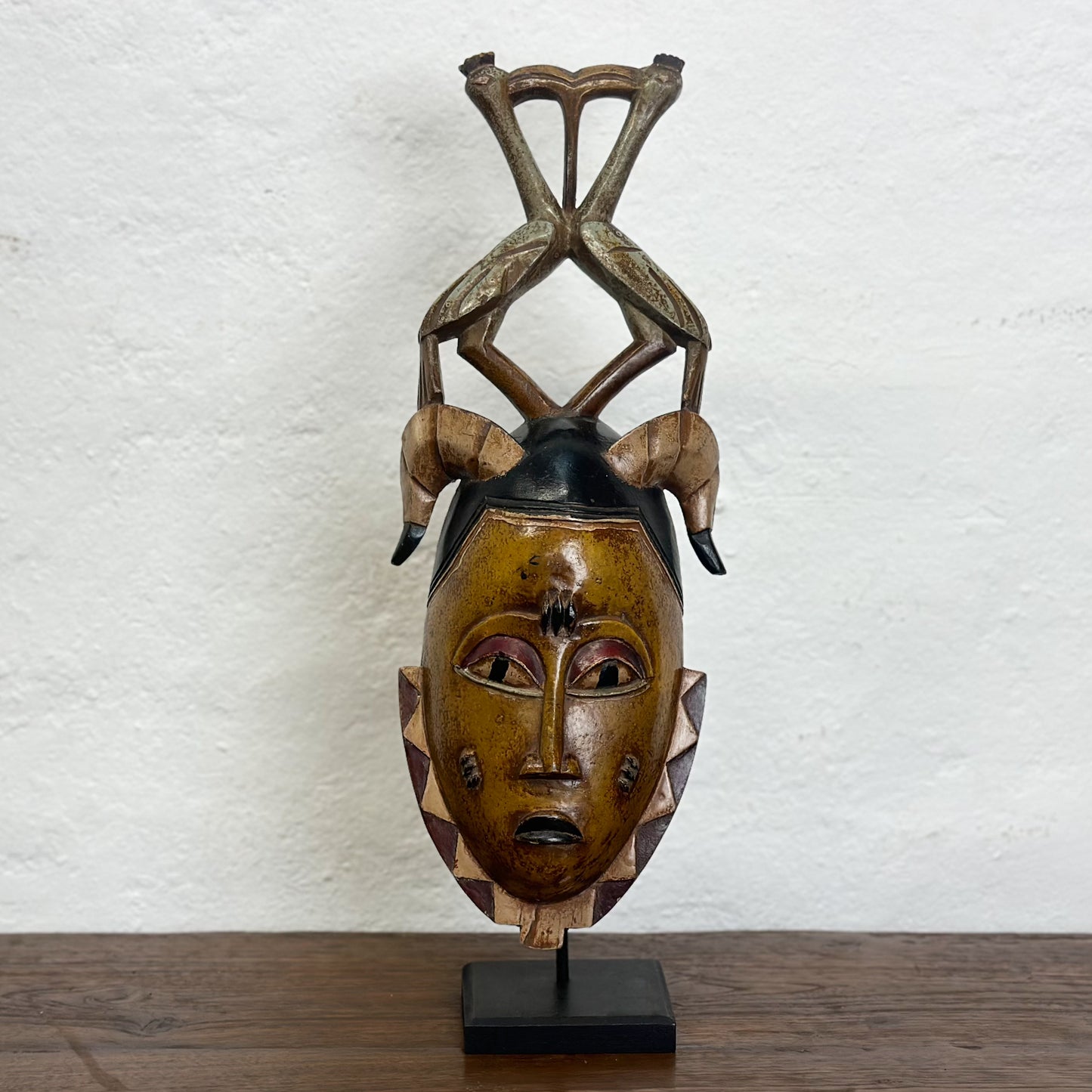 Guro Mask I - Ivory Coast