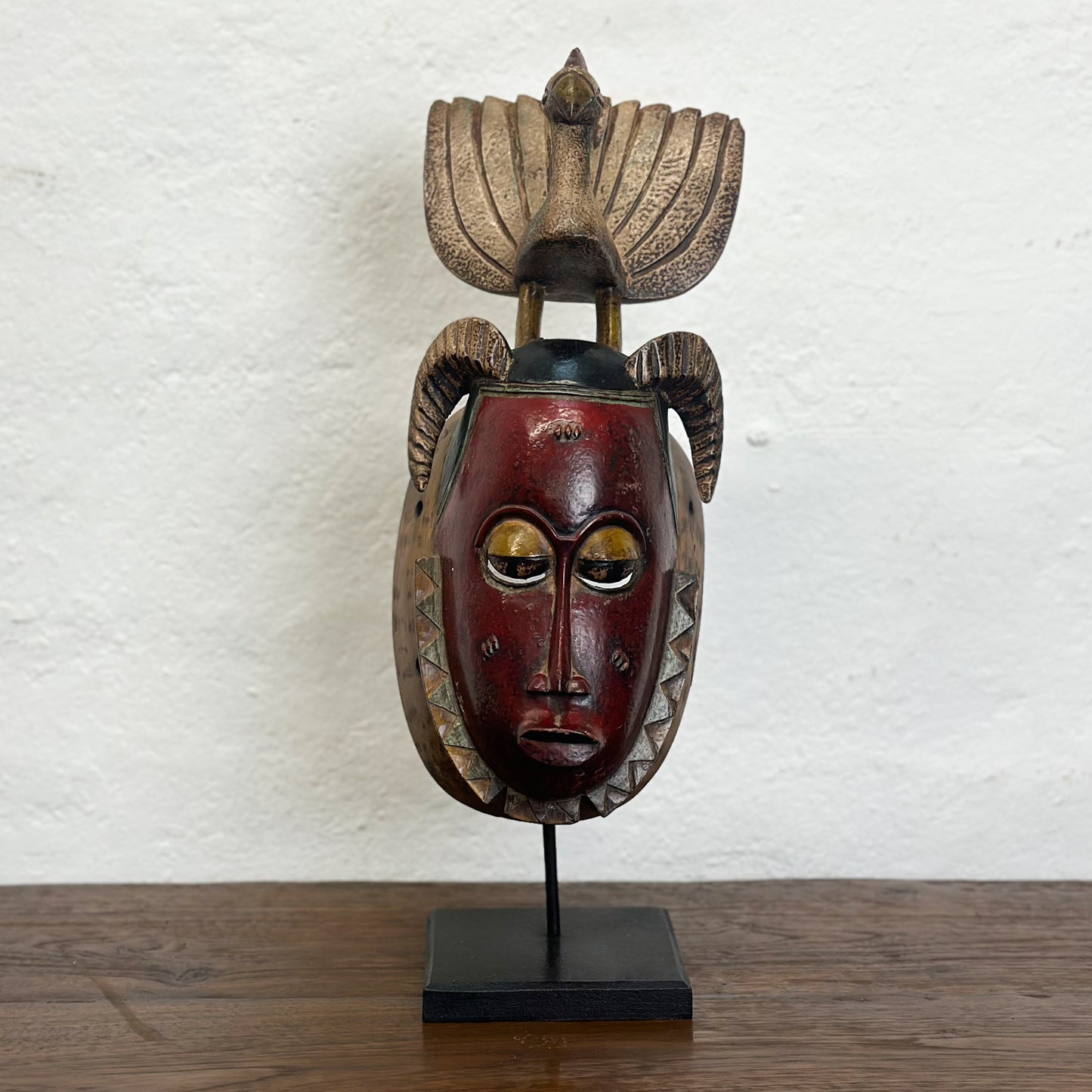 Guro Mask II - Ivory Coast