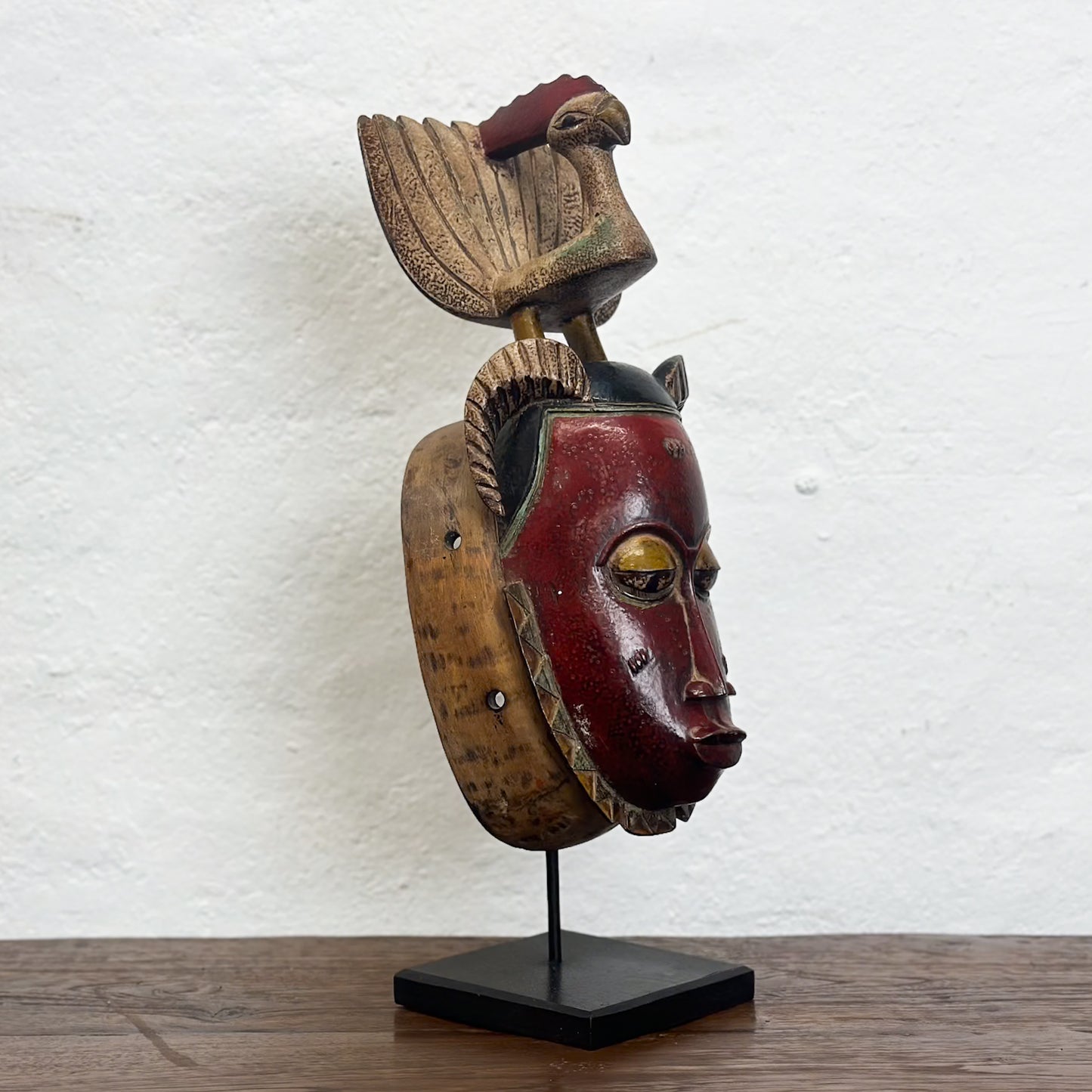 Guro Mask II - Ivory Coast