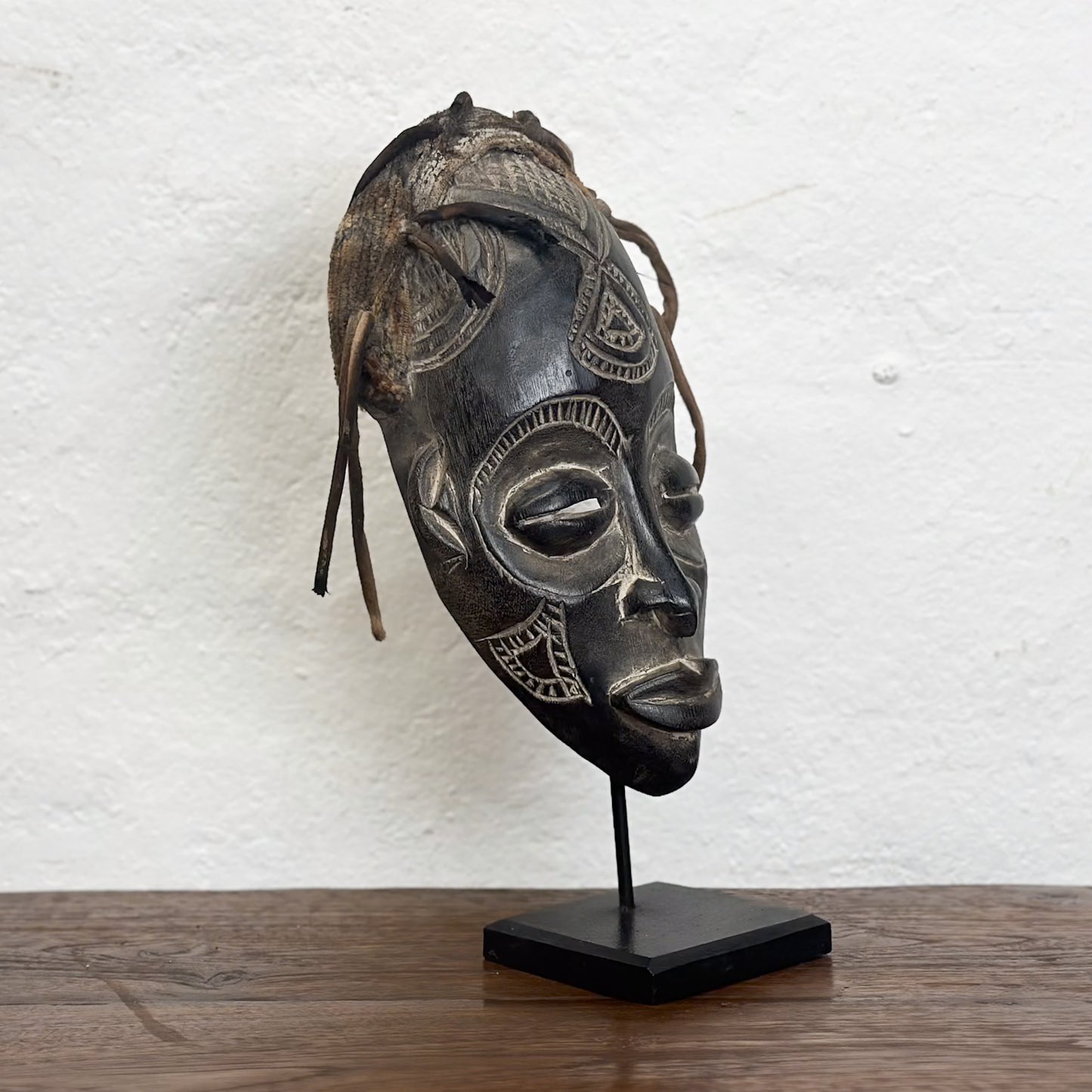 Chokwe Mask - Zimbabwe