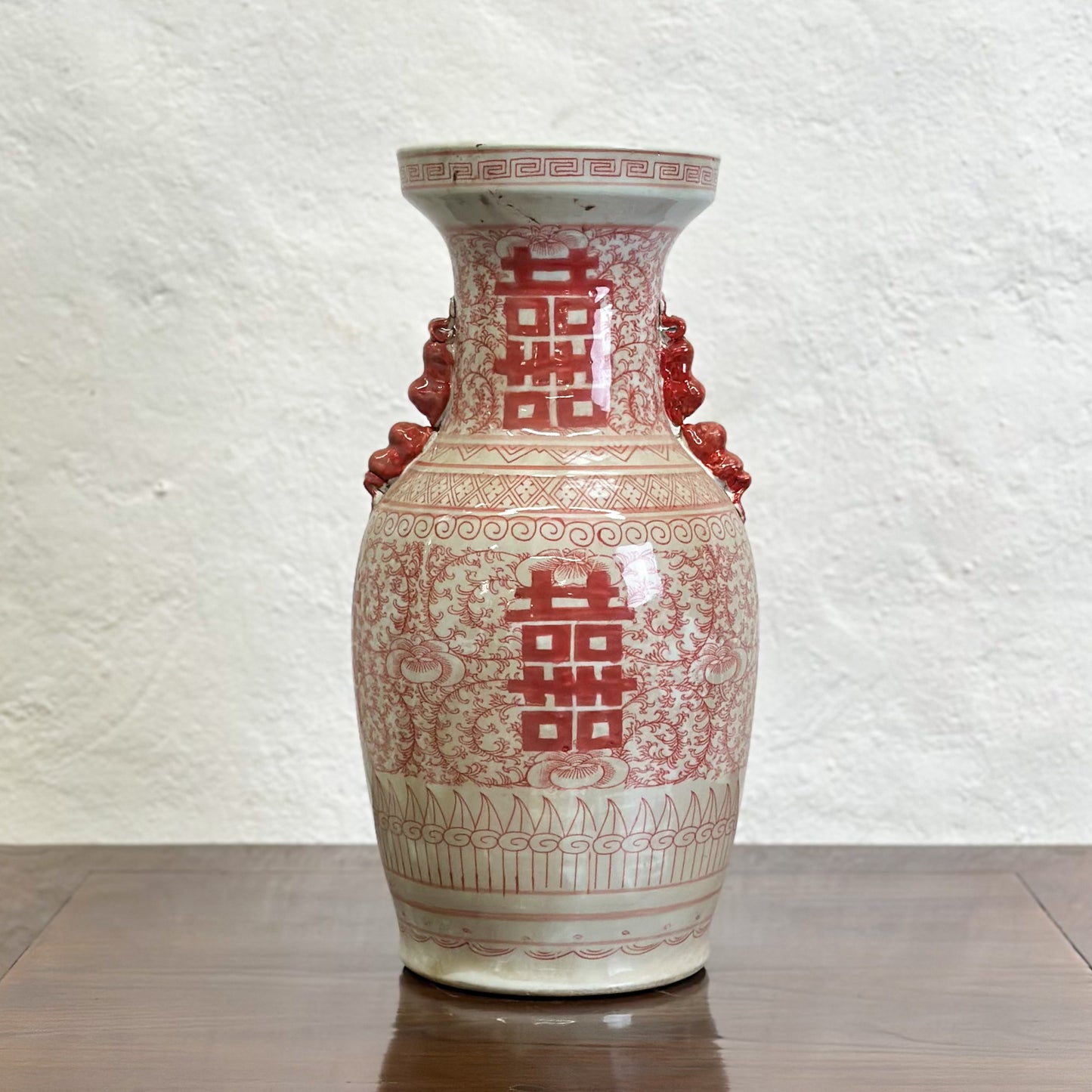 Vermillion Double Happiness Porcelain Vase