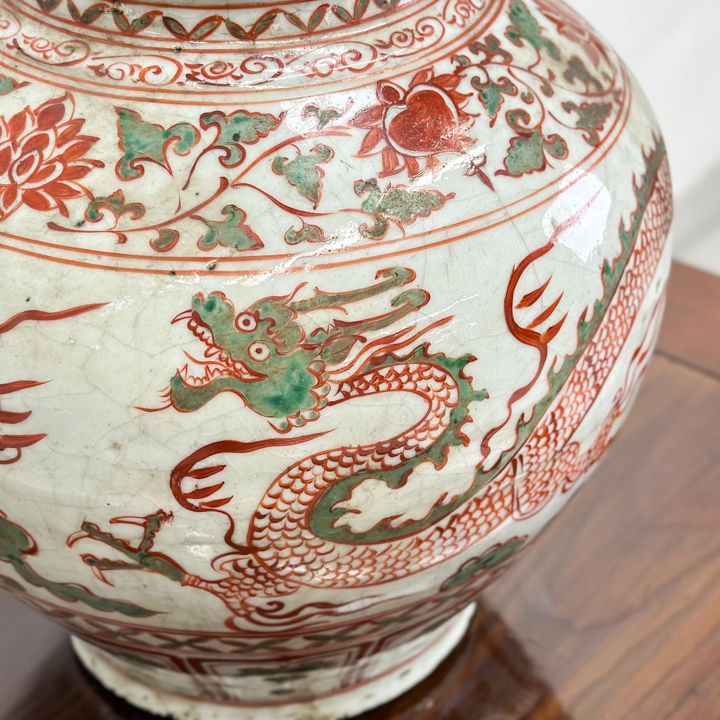 Dragon Reg & Green Porcelain Vase